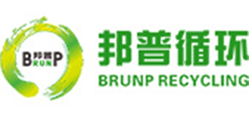 中环化工合作伙伴-广东邦普循环科技有限公司