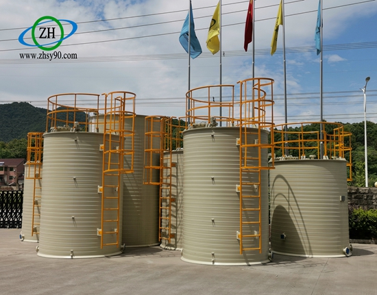 【工程案例】杭州中环PPH储罐在新材料行业中的应用